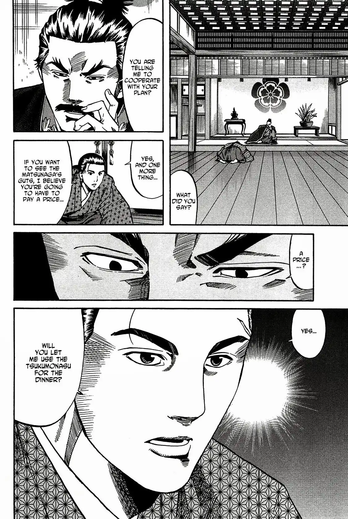 Nobunaga no Chef Chapter 54 5